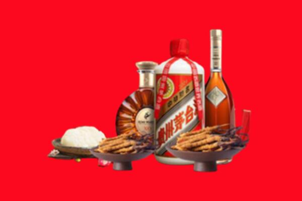 容城县烟酒回收礼品