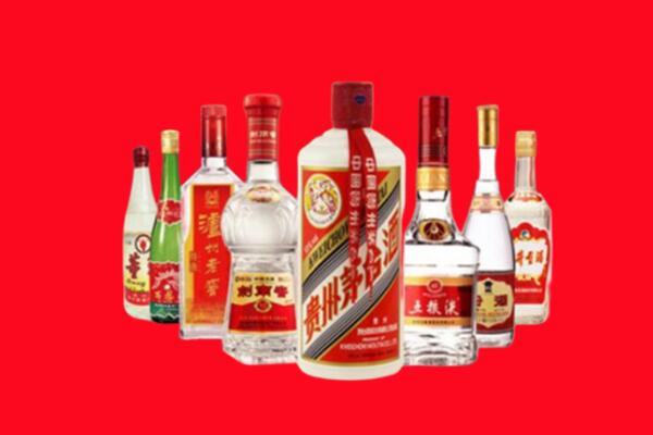 容城县回收名酒