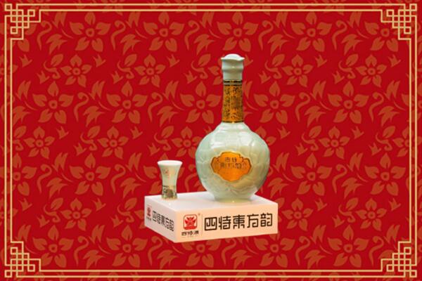 容城县回收四特酒