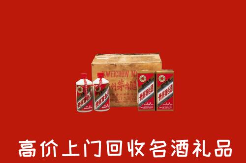 容城县回收铁盖茅台酒