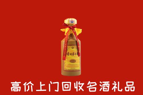 容城县回收十五年茅台酒