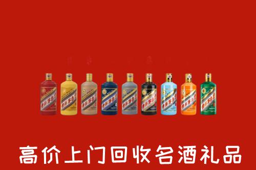 容城县回收纪念茅台酒