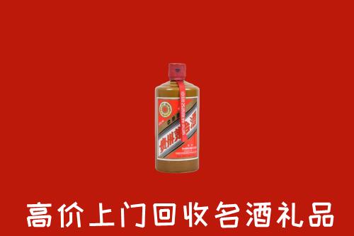 容城县回收陈酿茅台酒