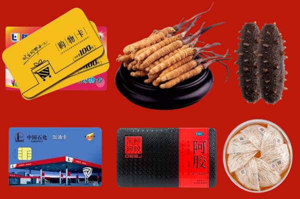 容城县烟酒回收礼品